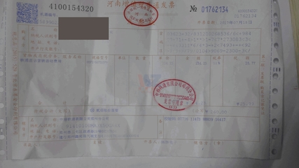 企業(yè)管理咨詢 河南某某企業(yè)管理咨詢的服務(wù)與實(shí)踐
