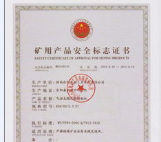 樂(lè)清市雙贏企業(yè)管理咨詢與投資咨詢 助力企業(yè)實(shí)現(xiàn)可持續(xù)發(fā)展